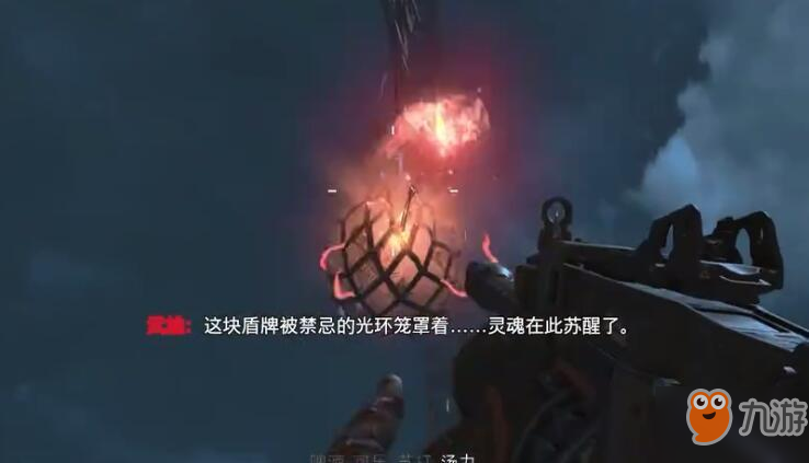 使命召唤15僵尸模式僵尸血狱攻略 cod15金勺子获得方法有什么用