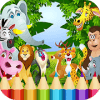 Coloring Book - Animal Drawing for Kids Games免费下载