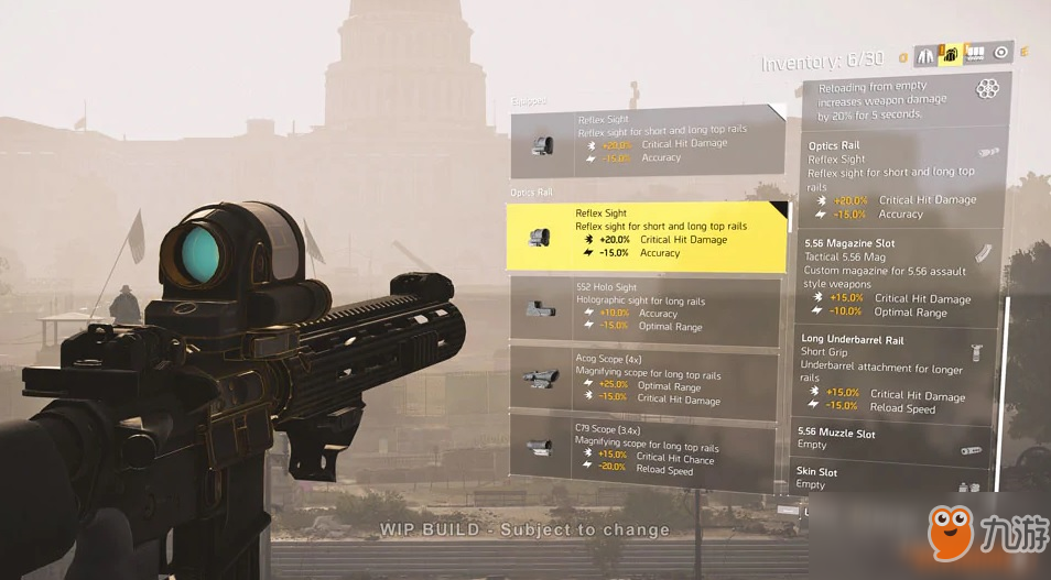 《全境封锁2》将加入新的武器分类和新手榴弹系统