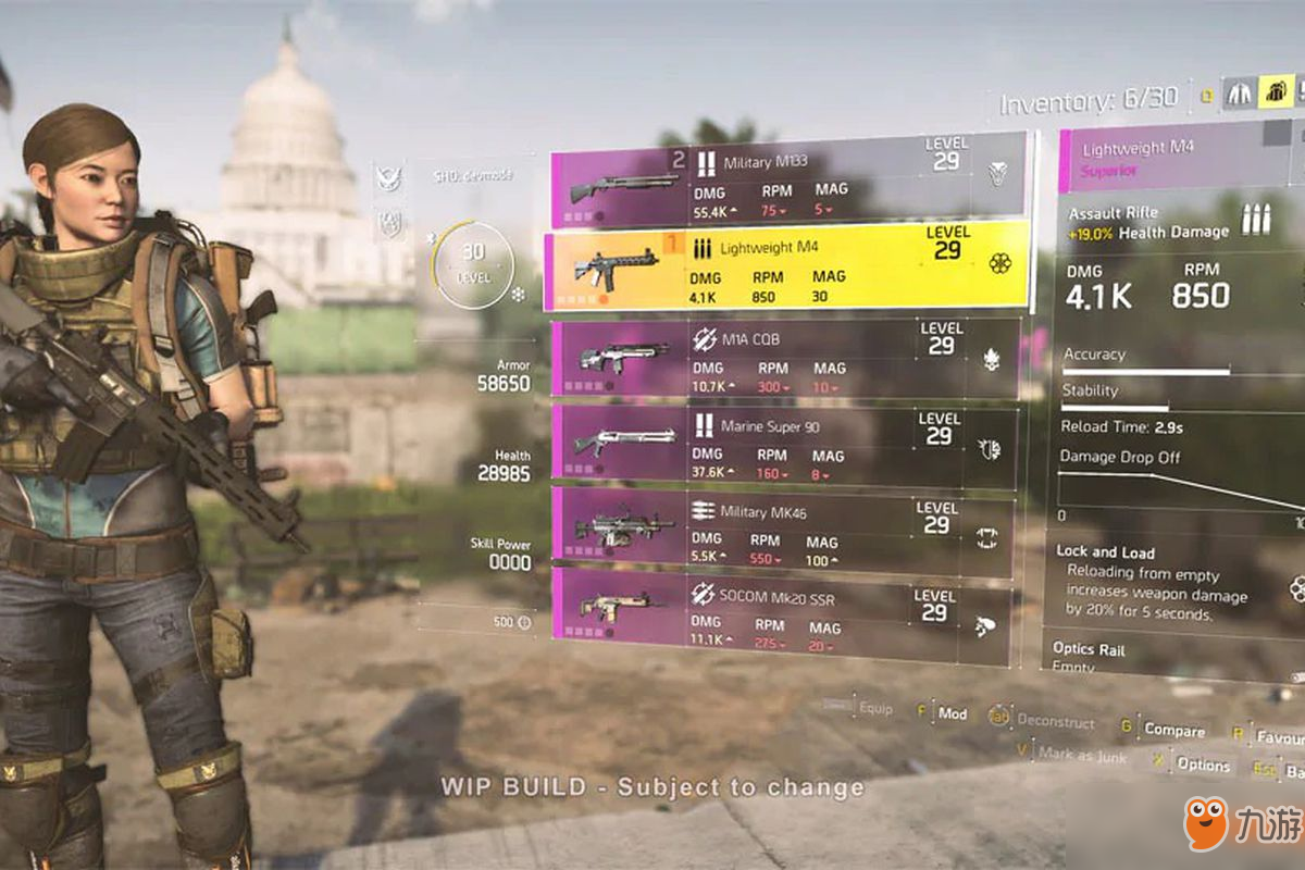 《全境封锁2》将加入新的武器分类和新手榴弹系统