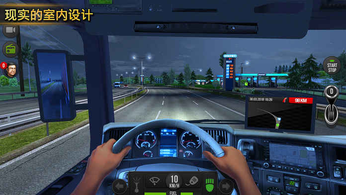 模拟卡车中国好玩吗 模拟卡车中国玩法简介