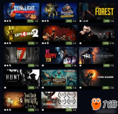 Steam2018萬圣節(jié)特惠開啟 多款大作史低價促銷中