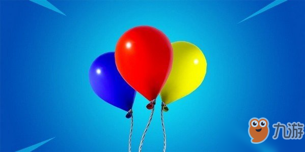 堡垒之夜新道具气球有什么用_气球作用详细介绍[图]