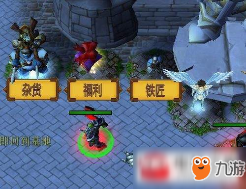 魔獸爭霸3魔獸世界fate起源正式版新手任務(wù)全攻略