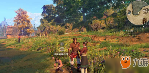 河洛群侠传木初令牌怎么得_天山雪莲支线任务攻略一览[图]