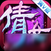 2018好玩的仙侠手游_2018十大仙侠手游排行榜