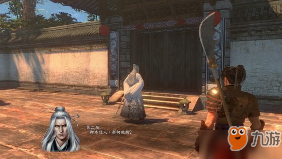 河洛群侠传60级第二痴怎么玩_打爆60级第二痴方法技巧推荐[图]