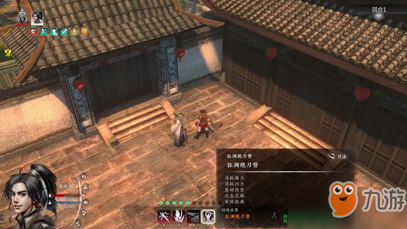 河洛群侠传60级第二痴怎么玩_打爆60级第二痴方法技巧推荐[图]