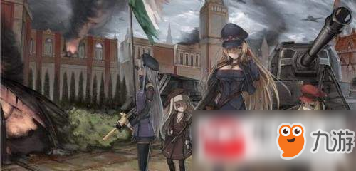 少女前線步槍公式怎么玩？步槍公式玩法指南