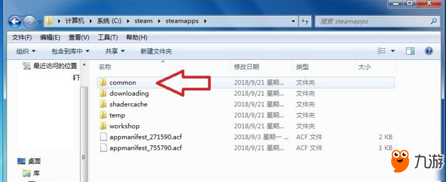 《无限法则》steam中文设置方法