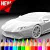 Italian Car 3D Lambo Spray Coloring Book