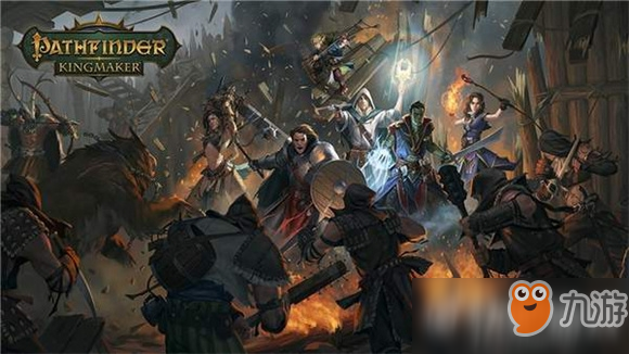 《開拓者：擁王者》中文RPG游戲大作 序章包含眾多選擇