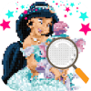 Coloring Princess and Pets By Number Game版本更新