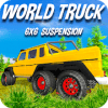 World Truck 6X6 Suspension System