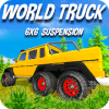 游戏下载World Truck 6X6 Suspension System