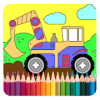 Coloring Book kids, Vehicle安卓手机版下载