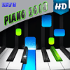 Vaina Loca Piano Game - Ozunaiphone版下载