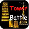 Tower Battle版本更新