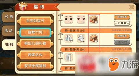 24598097_.jpg