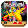 The Riaden Supersonic Galaxy Space Fighter终极版下载