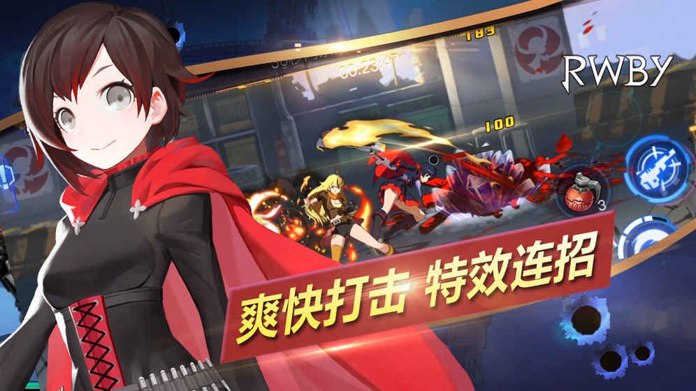 RWBY戮兽之蚀好玩吗 RWBY戮兽之蚀玩法简介