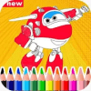 Super Wings Coloring如何升级版本