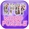 KPOP Word Puzzle Game