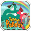 Pakdam Pakdai Adventure Game绿色版下载