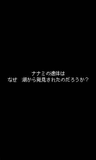 她最后說(shuō)道好玩嗎 她最后說(shuō)道玩法簡(jiǎn)介