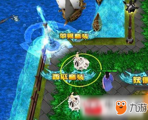 魔獸爭霸3冰火魔廚新手裝備如何獲取？冰火魔廚新手裝備獲取方法介紹