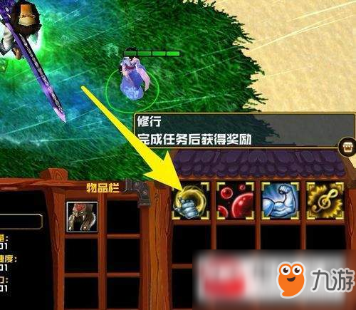 魔獸爭霸3冰火魔廚英雄怎么提升實力？冰火魔廚英雄實力提升方法一覽