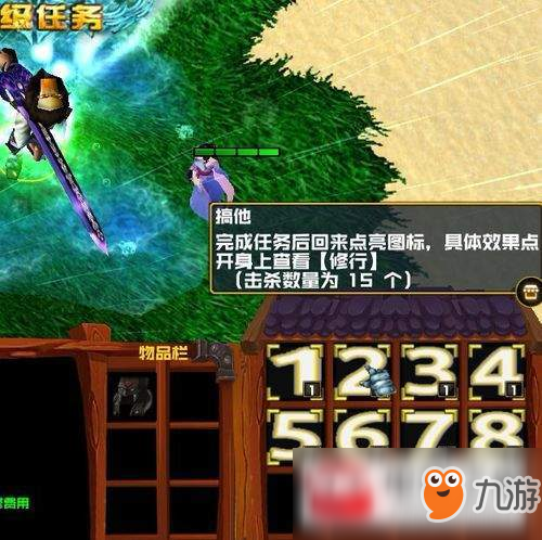 魔獸爭霸3冰火魔廚英雄怎么提升實力？冰火魔廚英雄實力提升方法一覽