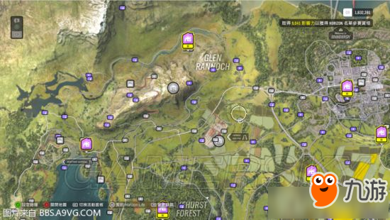 《极限竞速地平线4》全藏宝图位置图文一览