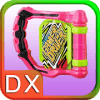 Sim for DX Gamer Driver下载地址