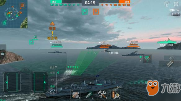 《战舰世界闪击战》驱逐四两拨千斤的伎俩鱼雷使用方法介绍