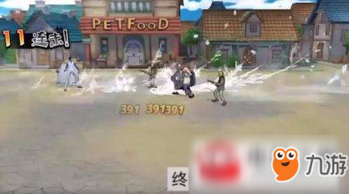 海贼王燃烧意志青雉怎么玩?青雉玩法图文一览