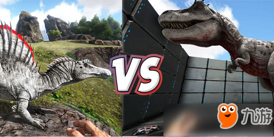 方舟生存进化恐龙对比：棘背龙VS霸王龙