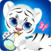 Baby Tiger Daycare : Cute Virtual Animal