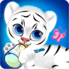 Baby Tiger Daycare : Cute Virtual Animal安全下载