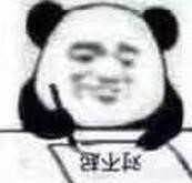 《最佳阵容》万圣节专题|足坛灵异魔咒 胆小慎入