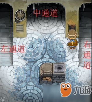 古城公主第21-23關(guān)通關(guān)圖文攻略一覽[圖]