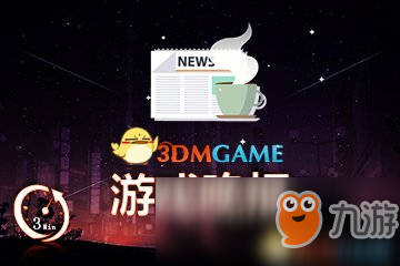 游戏晚报|重制版命令与征服将登PC！大镖客2PC版新预测
