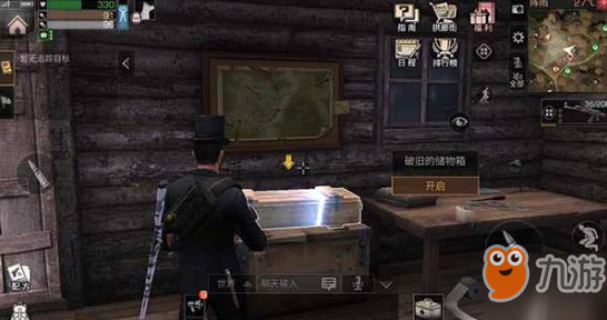 《明日之后》秋森林宝箱及资源攻略 快乐寻找宝箱吧