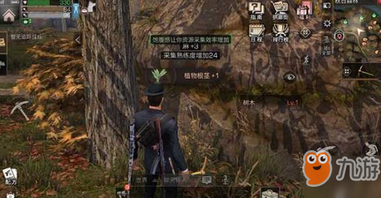 《明日之后》秋森林宝箱及资源攻略 快乐寻找宝箱吧