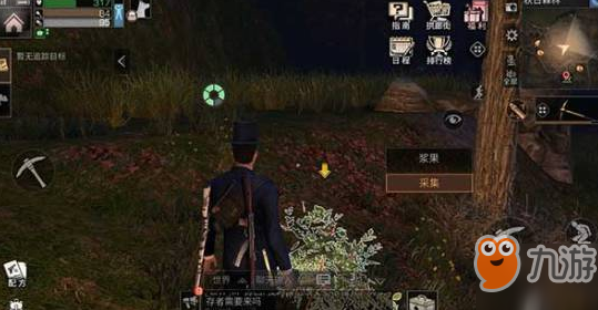 《明日之后》秋森林宝箱及资源攻略 快乐寻找宝箱吧