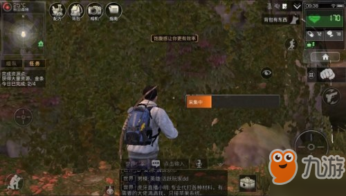 《明日之后》新手快速升级攻略 脱离菜鸟大部队