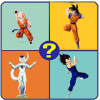 Adivina la sombra del personaje de DBZ如何升级版本