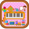 Piano kids - Learn Fun完美存档