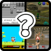 Guess the video game!费流量吗
