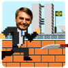 Bolsonaro: A Corrida Presidencial费流量吗